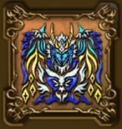 銀河竜アルタイの紋章・盾