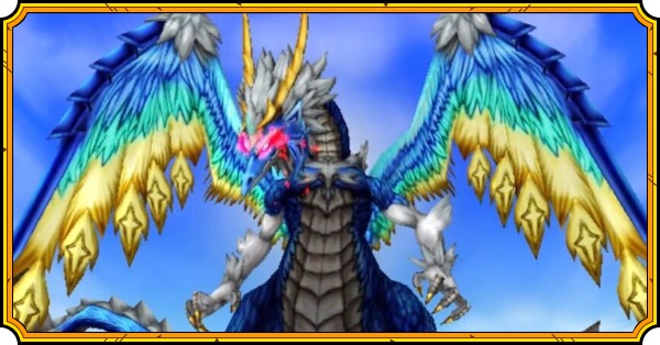 銀河竜アルタイ, size4400x110