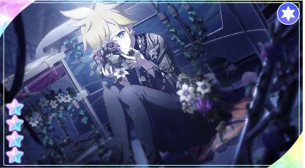 隠れぎみな挨拶と共に