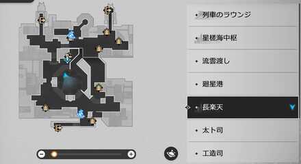 詩仙ロボットの場所マップ