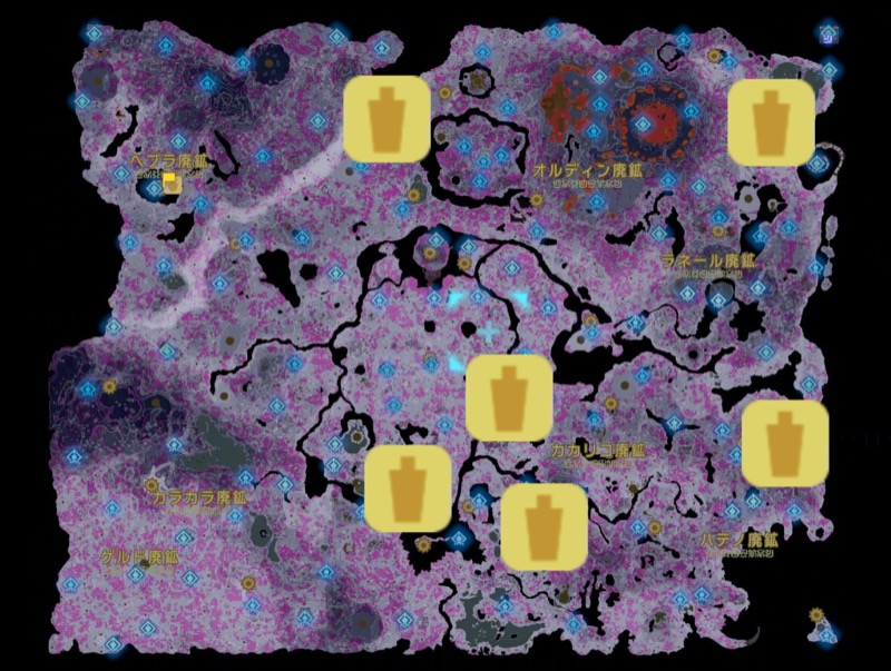 魔人像場所一覧