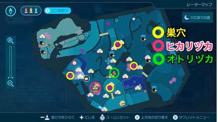 ねじれ板マップ