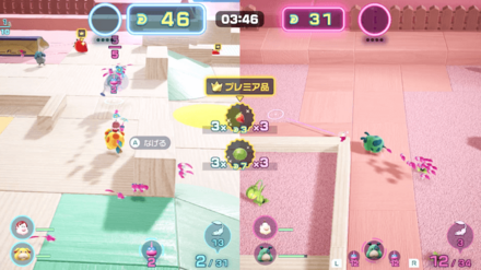 敵の運搬物を奪う