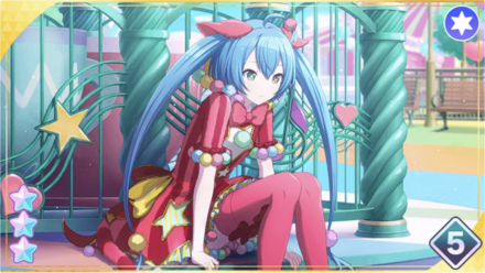 しょぼぼぼ～ん