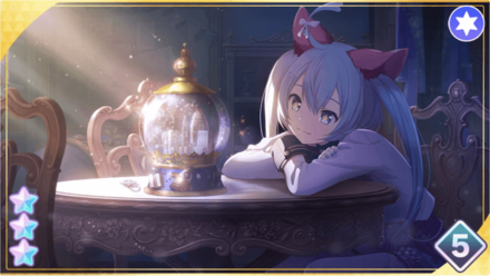 しょぼぼぼ～ん