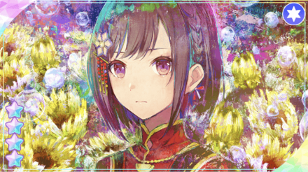 ［苦しさも、惨めさも］東雲絵名