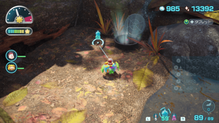 ダンドリチャレンジ