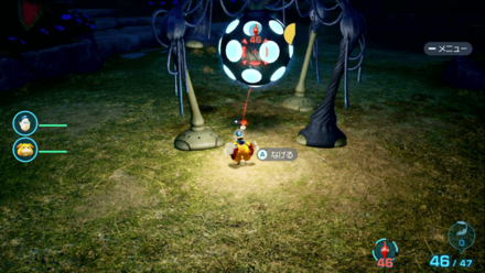 オッチンに乗って戦おう