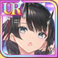 ［夏夜の怪談］大嶽丸画像