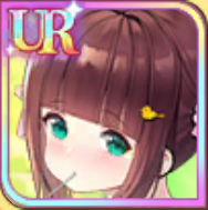 ［夏休み］献帝の画像