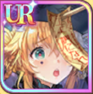 ［妖しき魔女］土行孫の画像