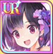 ［恋焦がれる心］茶々の画像