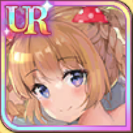 ［お風呂遊び］辛憲英の画像