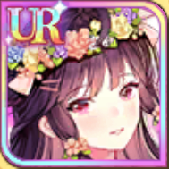 ［花見旅行］ホウ徳の画像