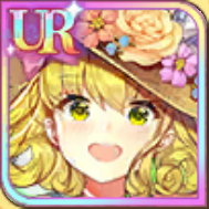 ［遊園地デート］馬超の画像