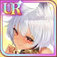 ［妖しき魔女］祝融の画像