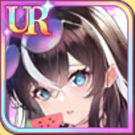 ［夏休み］潘鳳の画像