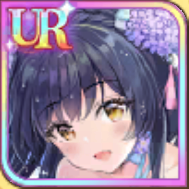 ［梅雨の候］糜夫人の画像