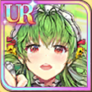 ［恋のメイド］劉備の画像