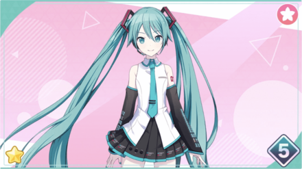 誰もが知る歌姫