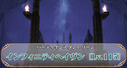 IHLv.115ヒーター