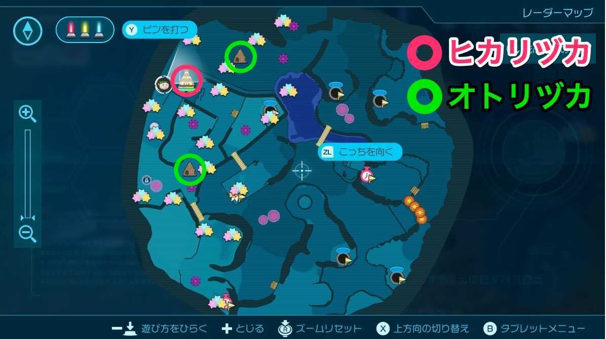 こもれび大地マップ