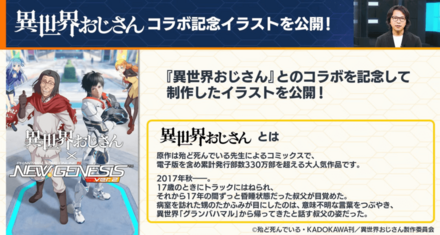スクリーンショット 2023-07-25 22.25.28.png