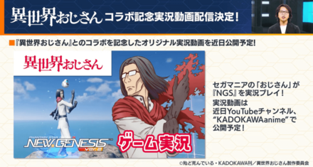 スクリーンショット 2023-07-25 22.42.28.png