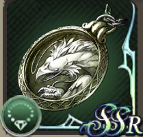 鳥除けのペンダントの画像