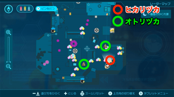 大階段のふもと