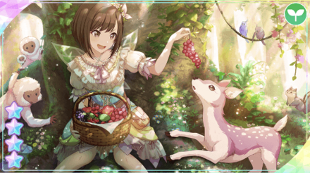 ［差しのべられた手］東雲絵名