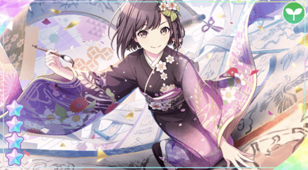 ［東雲家の年末］東雲絵名