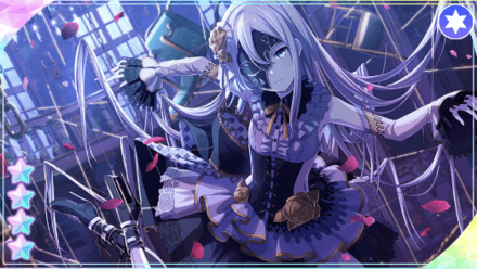 生きているように