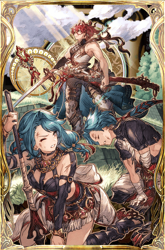 武の頂は遥か遠くの画像