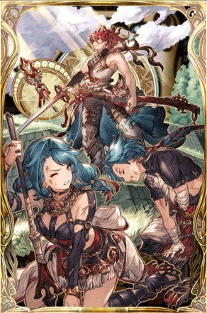 武の頂は遥か遠くの画像