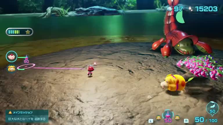 ピクミン4 全10種のプラチナメダル達成!!葉っぱ仙人の挑戦状を完全攻略して