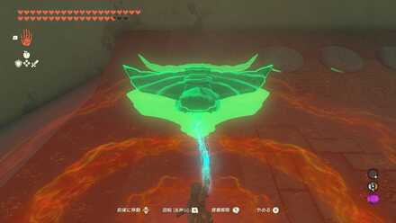 翼と台車をくっつける