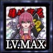 ケンカマン【レア】篠崎桜花［閃光］の画像