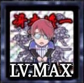 ケンカマン【レア】 冴木峻一［鉄壁］の画像