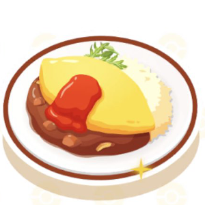 とけるオムカレー画像