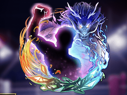 蒼龍の御霊の画像