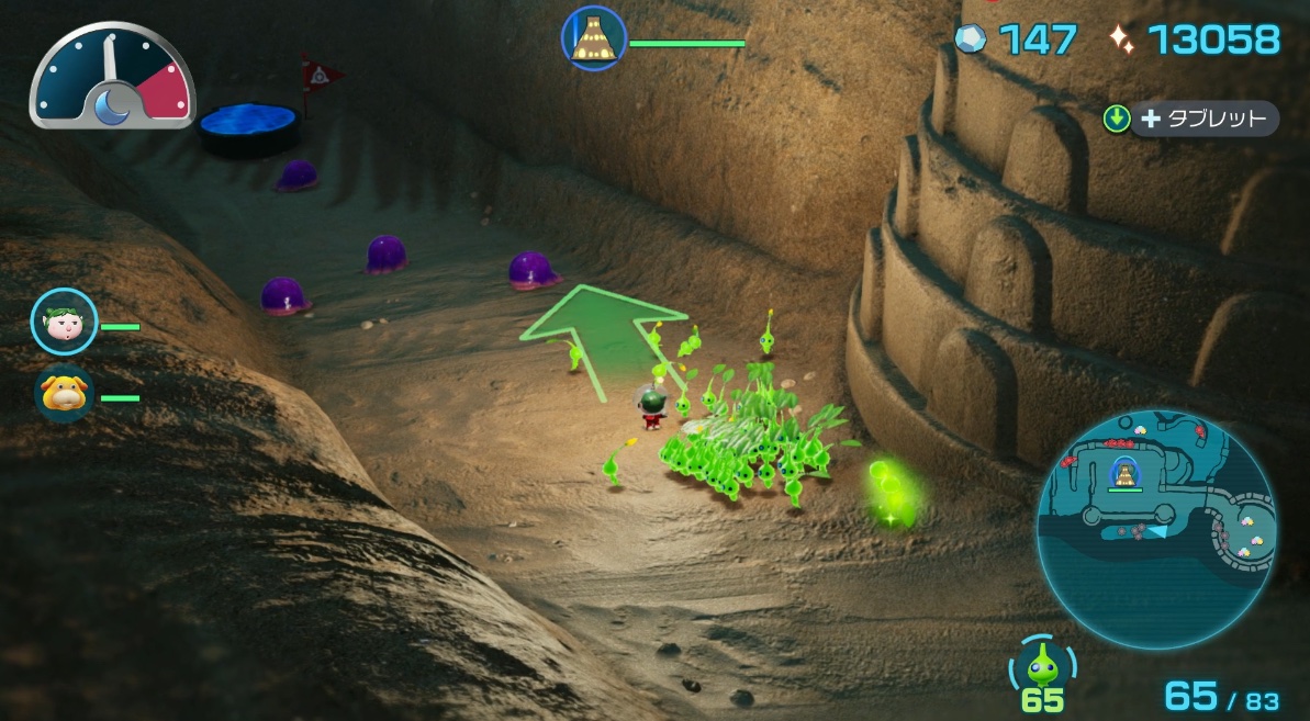 拠点裏の敵を倒しておく