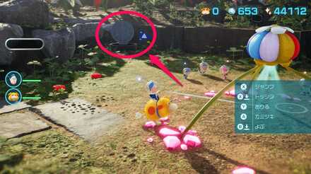 葉っぱ仙人の場所