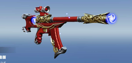 如意棒　先鋒版画像