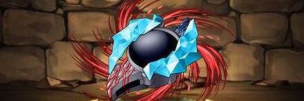 【10317】ブレーザーブレス