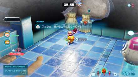 種火を常に持つ