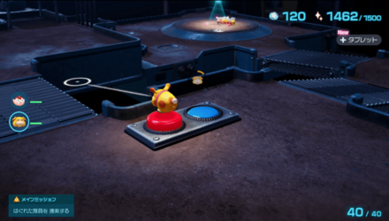 コンベアの方向を切り替えながらお宝を運ぼう