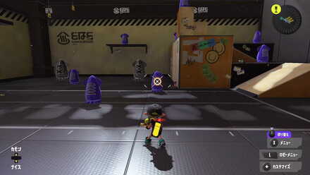 アプデ前スプラシューター