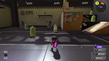 アプデ後スプラシューター