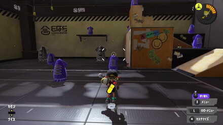 アプデ前ノヴァブラスター